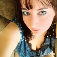 Елизавета, 35, Азов