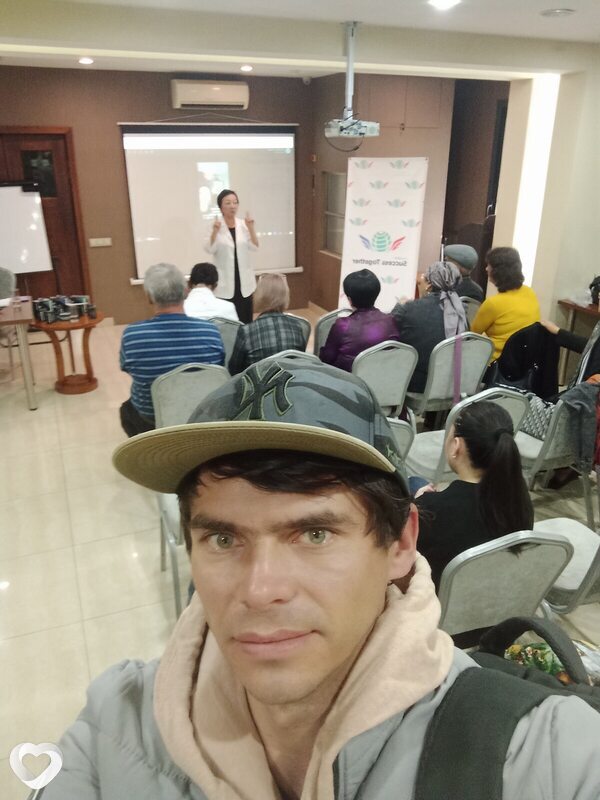 Главное фото