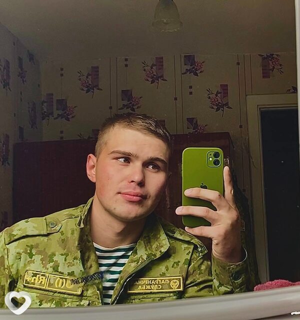 Главное фото