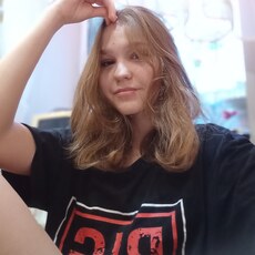 Соня, 19, Карачев