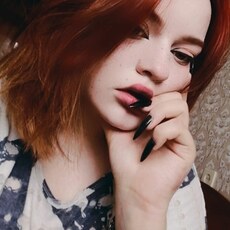 Евгения, 22, Часов Яр