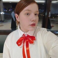 Полина, 19, Макеевка