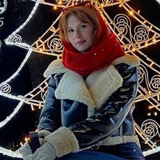 Яна, 24, Нижний Тагил