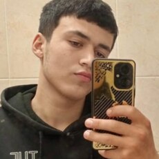 Свят, 20, Одинцово