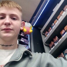 Вячеслав, 20, Невинномысск