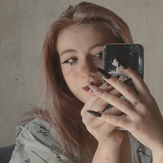 Нелли, 20, Серпухов
