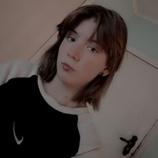 Лера, 20, Кременная