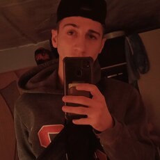 Матвей, 20, Трубчевск