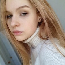 Карина, 29, Аткарск