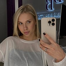 Сеня, 28, Учалы