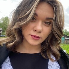 Надя, 20, Новый Оскол
