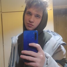 Валерий, 20, Кушва