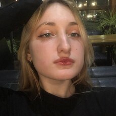 Рая, 20, Павлово