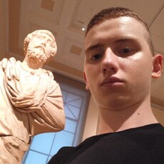Оскар, 21, Сурск