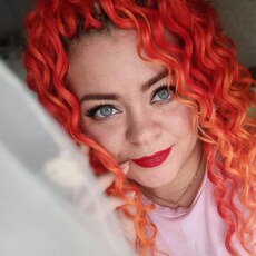 Нелли, 36, Амурск