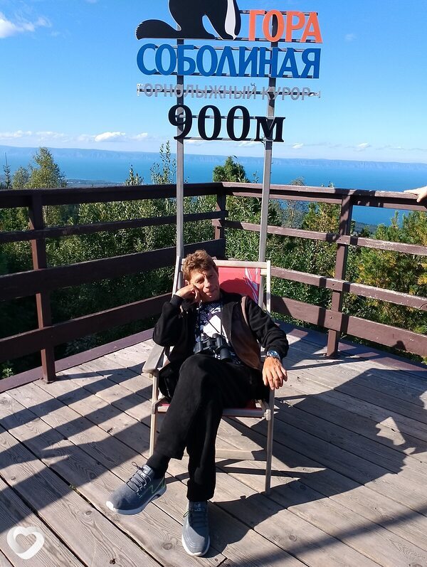 Главное фото