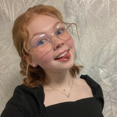 Христина, 20, Навашино
