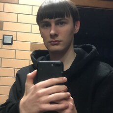 Слава, 19, Бородино