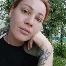 Яна, 35, Сосновка