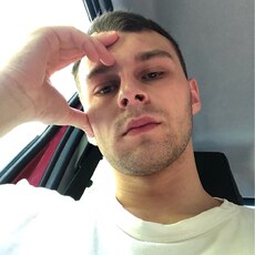 Слава, 25, Бикин
