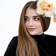 Кристина, 19, Адыгейск