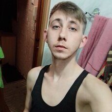 Слава, 24, Электрогорск