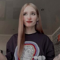 Серафима, 22, Самара