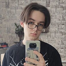 Свят, 20, Белёв