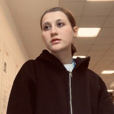 Эмилия, 23, Грязи