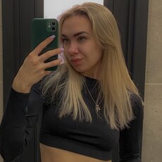 Поля, 22, Рыльск
