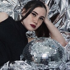 Дина, 24, Трёхгорный