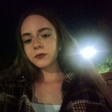 Галя, 24, Краснокамск