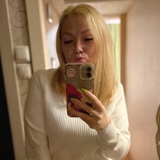 Тоня, 31, Хасавюрт