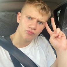 Эрик, 20, Ужур