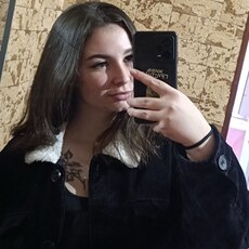 Юля, 20, Нюрба
