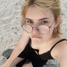 Христина, 19, Новокуйбышевск
