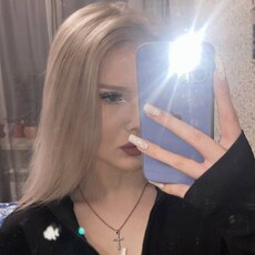 Настя, 23, Кашира