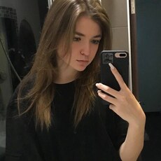 Жанна, 20, Саров