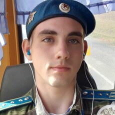 Богдан, 23, Вязьма