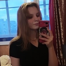 Злата, 23, Мурманск
