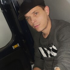 Артурик, 33, Снежногорск