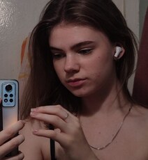 Эльвира, 20, Чердынь