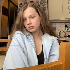 Аня, 19, Пущино