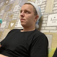 Артемий, 23, Сенгилей