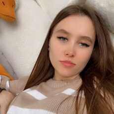 Ярослава, 23, Киров (Калужская область)