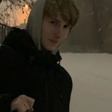 Тарас, 18, Кедровый