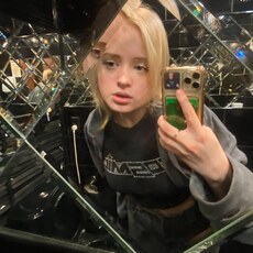 Лера, 20, Вяземский