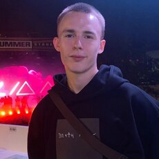 Виссарион, 24, Североуральск