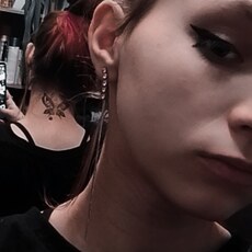 Оксана, 19, Пошехонье