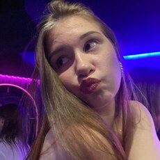 Валентина, 21, Красный Кут